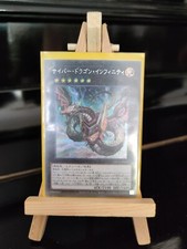 Yu-Gi-Oh Cyber Drago Infinito PAC1-021  NM Jap 