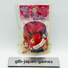 Kewpie QP mascot figure strap key chain rare Gotochi Limited From Japan  69