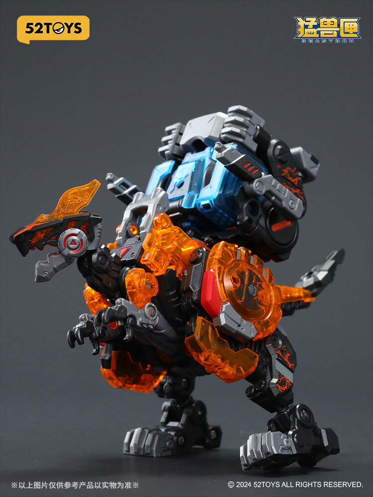 52TOYS BeastBox BB-46PR PYROMANCER + BB-02CR CRYOMANCER | eBay