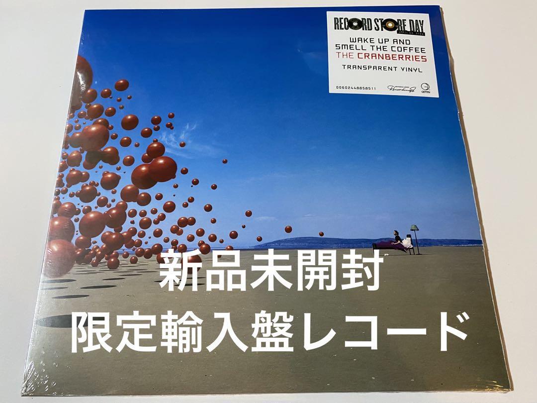 新品 未開封 THE CRANBERRIES レコード 限定盤 【公式通販】
