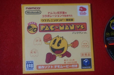 RARE club.nintendo Limited Edition Pac-Man vs.(multi play only
