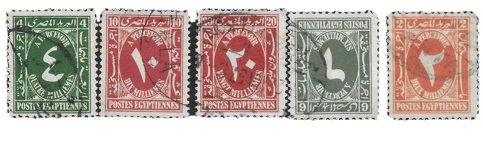 Multi-Color Postage Due Egyptian Stamps