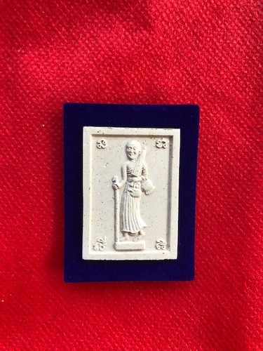 Phra Pong Somdej Sivalee LP Moon BE2561 Wat Banjan Old Rare Thai Amulet Buddha - Picture 3 of 12