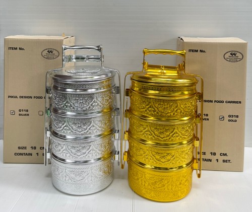 Vintage Style Thai Traditional Silver Aluminium Tiffin Gold Lunch Box 18 cm Gift - Picture 46 of 50