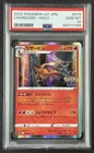 CHARIZARD PSA 10 2022 POKEMON SWORD & SHIELD GO JP #010/071 HOLO RARE 7794