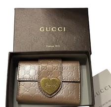Gucci Rose Gold Metallic Guccissima Leather Heart 6-Ring Key Case with Box