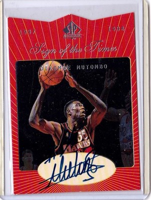Dikembe Mutombo 1997-98 SP Authentic Sign of the Times #DM Auto HOF