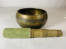 Tibetan Singing Bowl Brass 12cm With Wooden Mallet Meditation Yoga