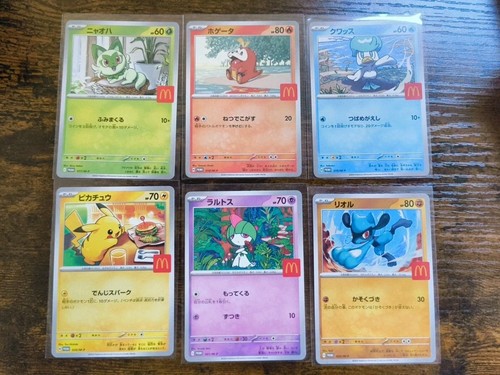 Pikachu 020/M-P McDonalds Promo Complete Set of 6 Pokemon - Inc Pikachu - UK