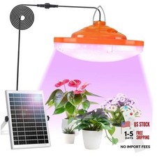 Solar Plant Grow Light Outdoor Indoor Run Day/Night, 96 LED Full Spectrum