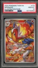 Pokemon Infernape Twilight Masquerade Illustration Rare #173 PSA 10 Gem Mint