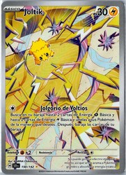 Joltik 150/142 Illustration Rare Stellar Crown