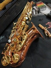 Curved soprano saxophone, unbranded, good quality, pink gold lacquer