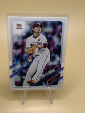 HIDEAKI WAKUI 2021 Topps NPB #209