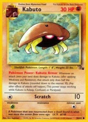 Kabuto - 50/62 - Common - Unlimited Edition (Lp) Fossil - Fighting Pokémon