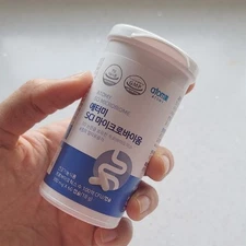 ATOMY SCI Microbiome 60 Capsules 18gPowder Capsule Korean Cosmetics K-Beauty NEW
