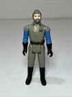 Vintage Star Wars General Madine 1983 Kenner