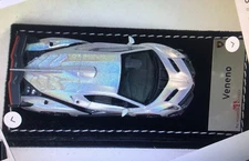 MR COLLECTION. LAMBORGHINI VENENO. LIMITED EDITION. LAST ONE.