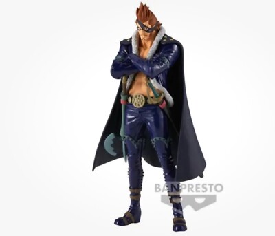 One Piece Banpresto DXF The Grandline Men Wanokuni V22 X
