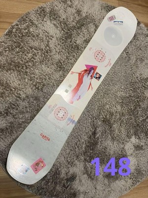 Limited Capita D.O.A 148 21-22 | eBay 