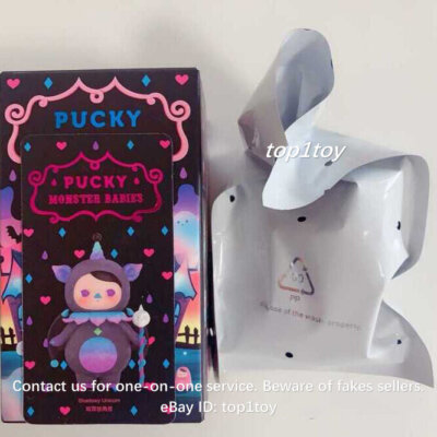 POP MART x PUCKY Monster Babies Shadowy Unicorn Secret Mini