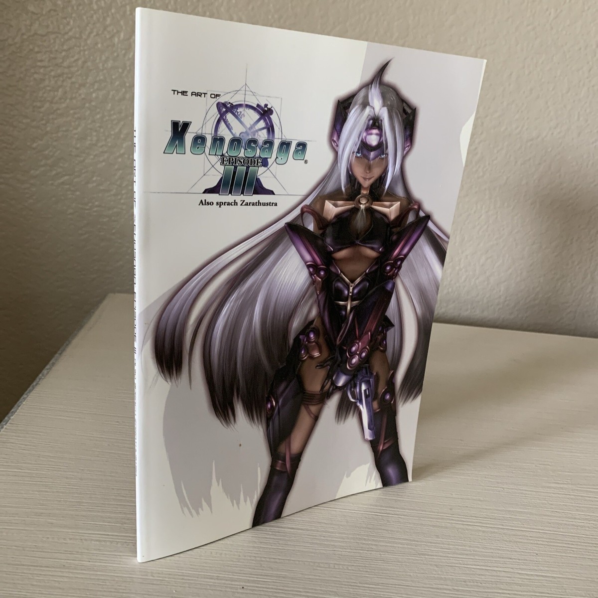 The Art Book Of Xenosaga Episode III 3 Also Sprach Zarathustra T