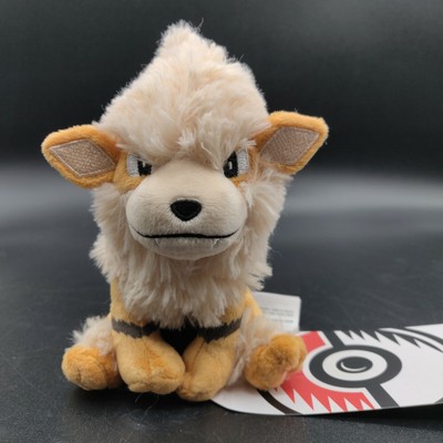 arcanine sitting cuties