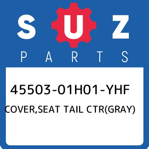 COVER, SEAT TAIL CTR (GRAY) *{FOR CRT}*