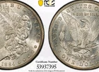 1884-S Morgan Dollar *PCGS AU 55*   Key Date.  Premium Coin **Blaylock Estate **