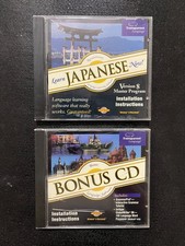 Vintage Learn Japanese Now 2 CD Set - Windows and MAC - Year 2000 Era Software