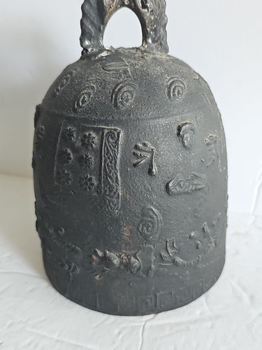 Antique Oriental Temple Shrine Bell - Picture 8 of 12