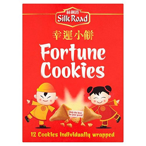 Chinese Fortune Cookies Snack 70g (S)