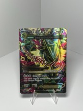 M Rayquaza EX (105 Full Art) 105/108 Cieli Ruggenti Holo