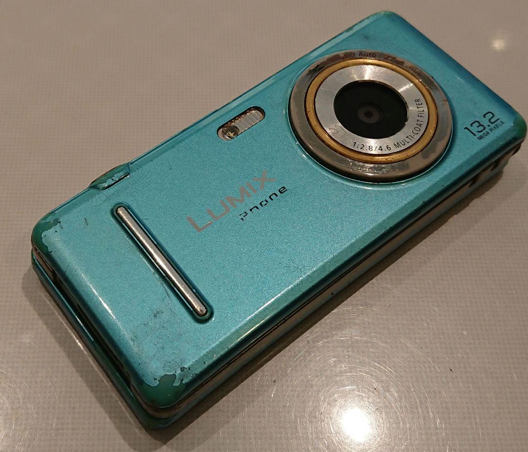 docomo LUMIX PHONE P-03C コンデジ docomo P-03C gold LUMIX Phone Japanese Slider phone cell