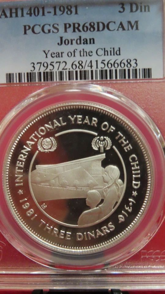 Jordan Silver 3 Dinares 1981 S3D Año del Niño PCGS PF 69 ULTRA CAMAFEO PERFECTO Foto 3 de 4