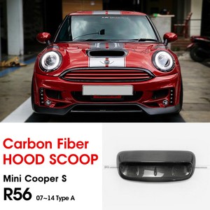 Mini Cooper Interior Accessories