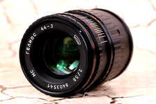 Soviet lens MC HELIOS 44-3 f.2/58mm Cine mod lens Sony E NEX
