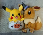 Pokemon Eevee Pikachu Halloween Big Plush Doll 2 Set Stuffed Toy 11.8" Japan