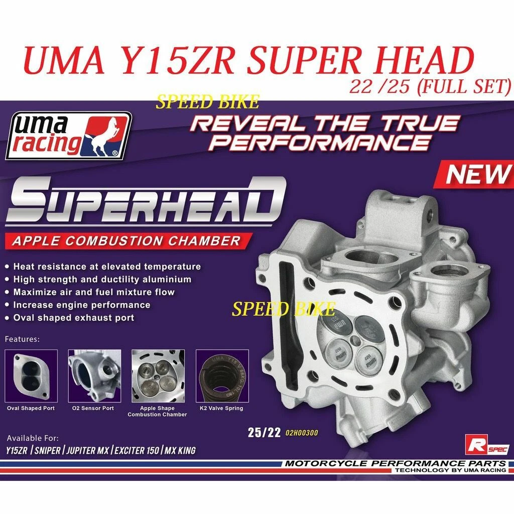 Uma Racing Logo