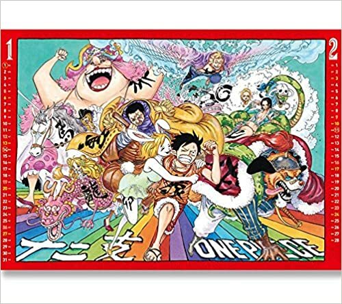 One Piece Comic 19 Wall Calendar Japan Limited Rare Cool Manga Anime For Sale Online Ebay