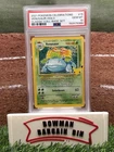 2021 Pokemon Sword & Shield Celebrations 15 Classic Venusaur Holo PSA 10