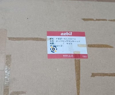 New PBZ-CL007V Edge detection sensor