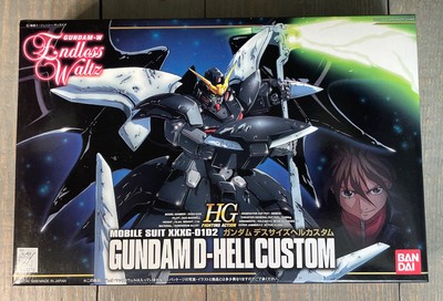 Bandai 1/144 EW Gundam High Grade Deathscythe Hell Model Kit