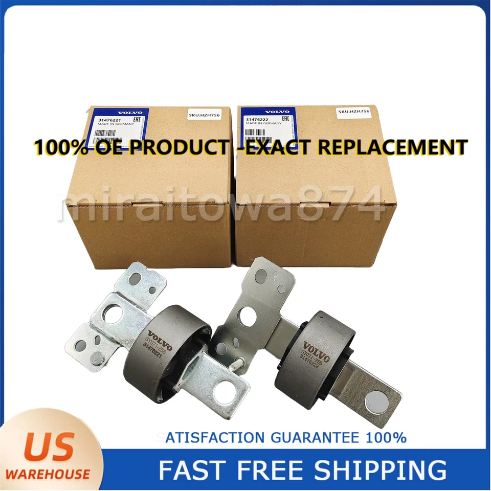 Rear L&R Susp Control Trailing Arm Stay Bushings For Volvo S60 S80 V60 V70 New - Image 4 of 4