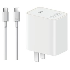 Original Honor 120W GaN USB-C SuperCharge Wall Charger Cable For Honor Magic V6
