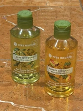 YVES ROCHER MANGO CORIANDER OLIVE PETIGRAIN SHOWER GEL 200 ml EA LOT 2 NEW