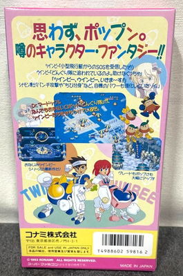 Pop'n TwinBee (Super Nintendo Entertainment System, 1993