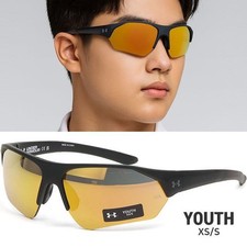 Under Armour Sunglasses UA 7000S I46VP Junior Gold Mirror Marathon 146926324