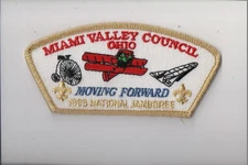 Miami Valley Council 1993 National Jamboree JSP