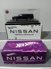 Hot Wheels RLC 1986 Nissan 720 King Cab Twisted MINT IN BOX ( M.O.T.U. MODEL)
